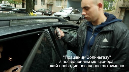 Міліцейський маскарад